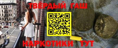 герыч Коммунар