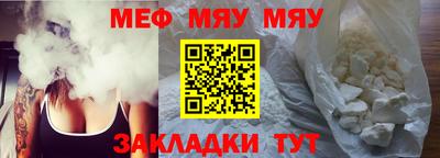 дурь Канаш