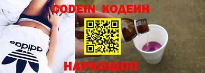 герыч Коммунар