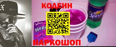 дурь Канаш