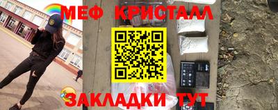 дурь Канаш