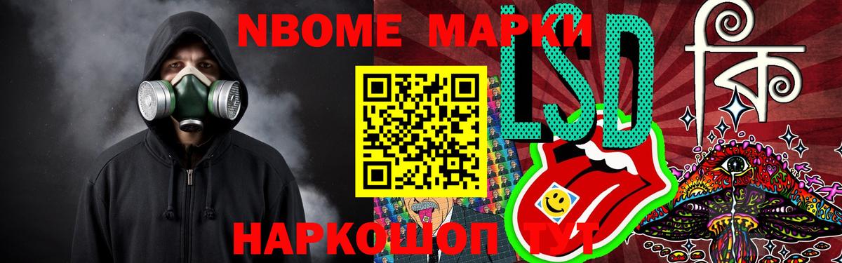 Лсд 25 экстази  Вход с VPN  Лсд 25 экстази кислота  Протвино  ЛСД экстази ecstasy 